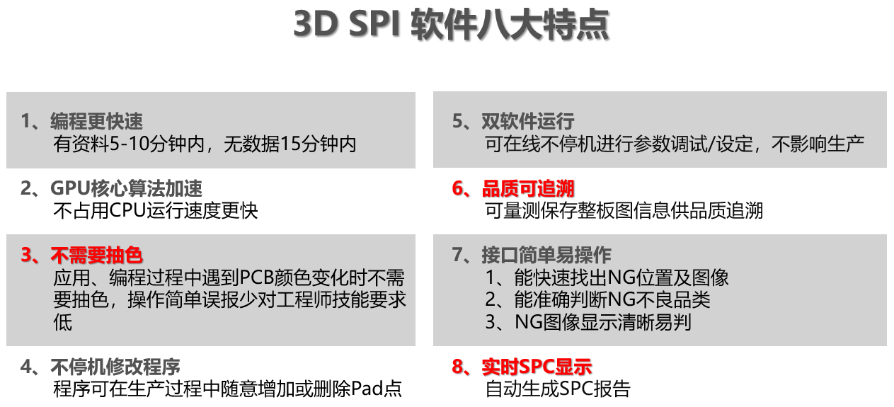 微信截图_20230413145313.png